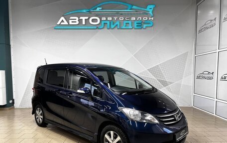 Honda Freed I, 2009 год, 1 089 000 рублей, 2 фотография