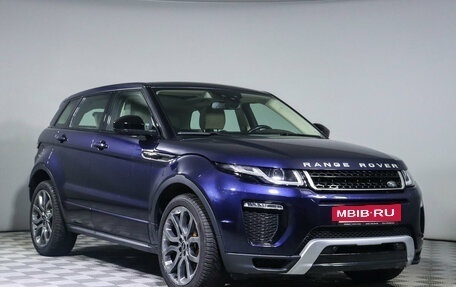 Land Rover Range Rover Evoque I, 2017 год, 3 195 000 рублей, 3 фотография