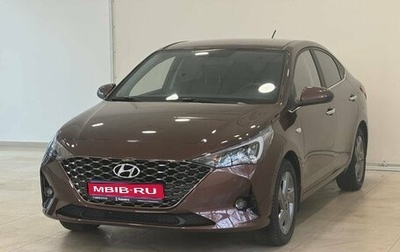 Hyundai Solaris II рестайлинг, 2021 год, 1 815 000 рублей, 1 фотография