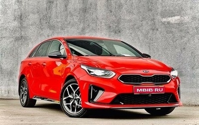 KIA cee'd III, 2019 год, 1 950 000 рублей, 1 фотография