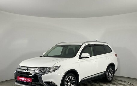 Mitsubishi Outlander III рестайлинг 3, 2016 год, 1 970 000 рублей, 1 фотография