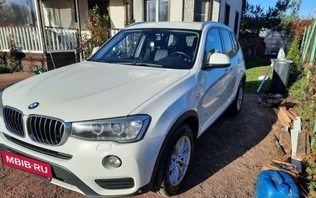 BMW X3, 2015 год, 2 450 000 рублей, 3 фотография