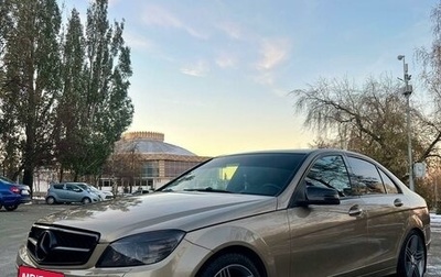 Mercedes-Benz C-Класс, 2008 год, 1 300 000 рублей, 1 фотография