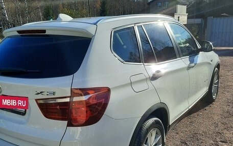 BMW X3, 2015 год, 2 450 000 рублей, 2 фотография