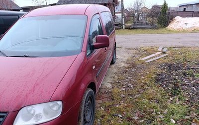 Volkswagen Caddy III рестайлинг, 2008 год, 950 000 рублей, 1 фотография