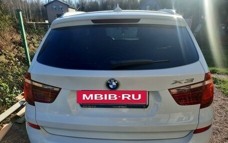 BMW X3, 2015 год, 2 450 000 рублей, 13 фотография