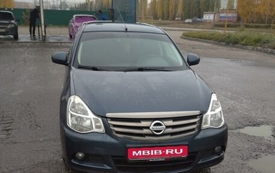 Nissan Almera, 2015 год, 1 050 000 рублей, 1 фотография