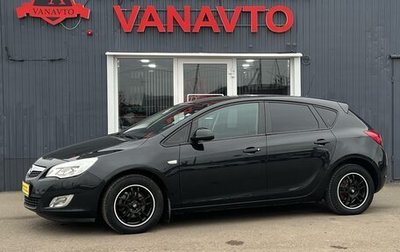 Opel Astra J, 2012 год, 720 000 рублей, 1 фотография