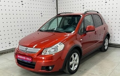 Suzuki SX4 II рестайлинг, 2008 год, 945 000 рублей, 1 фотография