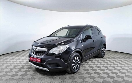 Opel Mokka I, 2014 год, 1 184 000 рублей, 1 фотография