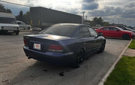 Mitsubishi Galant VIII, 1998 год, 350 000 рублей, 7 фотография