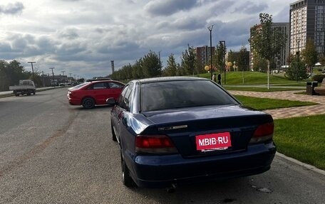 Mitsubishi Galant VIII, 1998 год, 350 000 рублей, 6 фотография