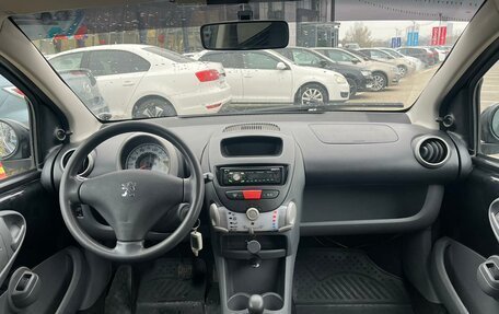 Peugeot 107 I рестайлинг, 2010 год, 522 990 рублей, 4 фотография