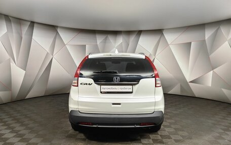 Honda CR-V IV, 2013 год, 1 699 000 рублей, 8 фотография