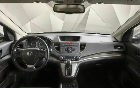 Honda CR-V IV, 2013 год, 1 699 000 рублей, 10 фотография