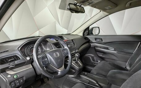 Honda CR-V IV, 2013 год, 1 699 000 рублей, 14 фотография