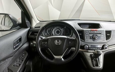 Honda CR-V IV, 2013 год, 1 699 000 рублей, 15 фотография