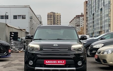 KIA Soul II рестайлинг, 2019 год, 1 939 000 рублей, 2 фотография