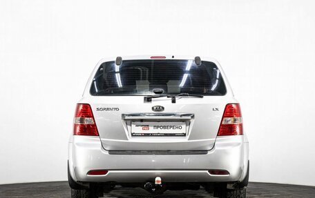 KIA Sorento IV, 2008 год, 749 000 рублей, 5 фотография