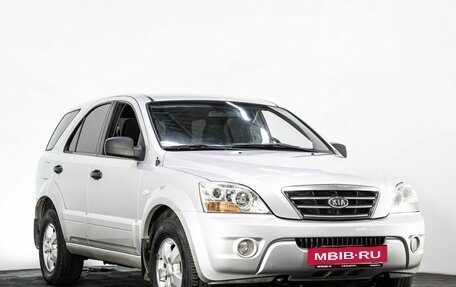 KIA Sorento IV, 2008 год, 749 000 рублей, 3 фотография