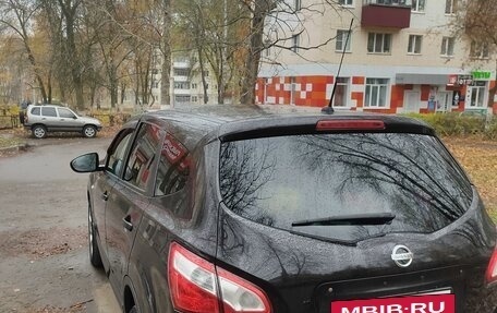 Nissan Qashqai+2 I, 2011 год, 1 400 000 рублей, 2 фотография