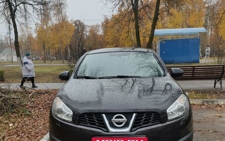 Nissan Qashqai+2 I, 2011 год, 1 400 000 рублей, 4 фотография