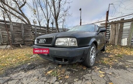 Audi 80, 1992 год, 190 000 рублей, 3 фотография