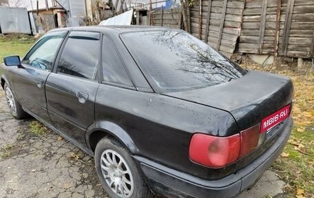 Audi 80, 1992 год, 190 000 рублей, 4 фотография