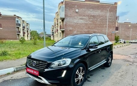 Volvo XC60 II, 2014 год, 2 350 000 рублей, 1 фотография