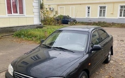 KIA Spectra II (LD), 2007 год, 330 000 рублей, 1 фотография