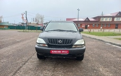 Toyota Harrier, 2002 год, 1 045 000 рублей, 1 фотография