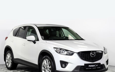 Mazda CX-5 II, 2013 год, 2 115 000 рублей, 3 фотография