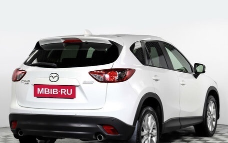 Mazda CX-5 II, 2013 год, 2 115 000 рублей, 5 фотография