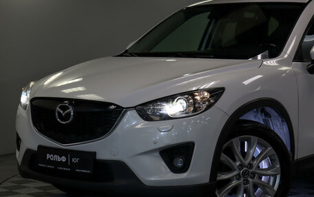 Mazda CX-5 II, 2013 год, 2 115 000 рублей, 26 фотография