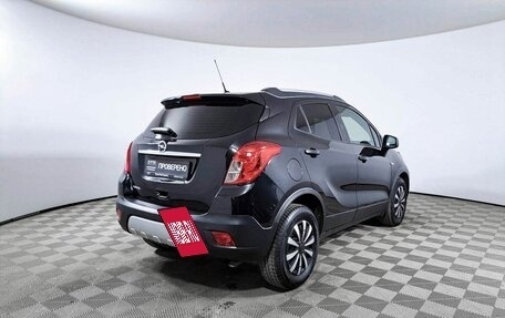 Opel Mokka I, 2014 год, 1 184 000 рублей, 5 фотография