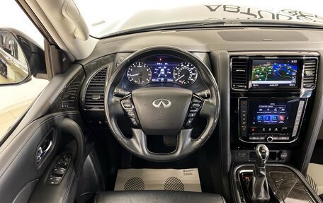 Infiniti QX80 I рестайлинг, 2020 год, 7 320 000 рублей, 12 фотография