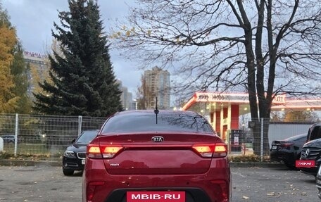 KIA Rio IV, 2017 год, 1 599 000 рублей, 5 фотография