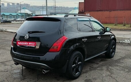 Nissan Murano, 2007 год, 1 200 000 рублей, 7 фотография