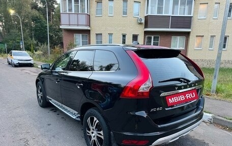 Volvo XC60 II, 2014 год, 2 350 000 рублей, 7 фотография