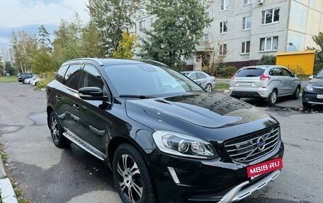 Volvo XC60 II, 2014 год, 2 350 000 рублей, 5 фотография