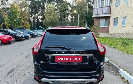 Volvo XC60 II, 2014 год, 2 350 000 рублей, 6 фотография