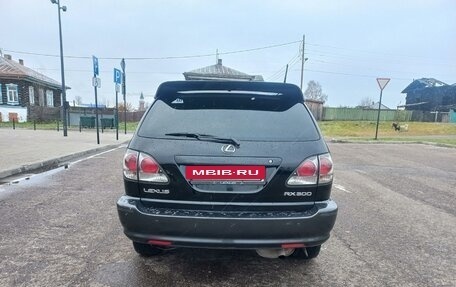 Toyota Harrier, 2002 год, 1 045 000 рублей, 8 фотография