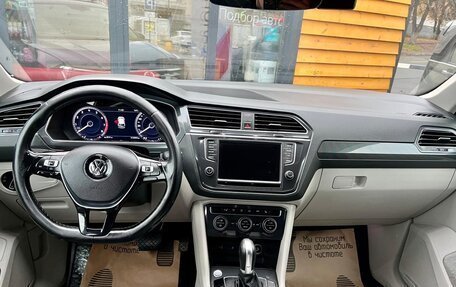 Volkswagen Tiguan II, 2017 год, 2 119 000 рублей, 11 фотография