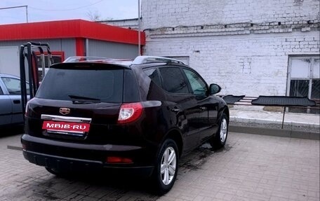 Geely Emgrand X7 I, 2014 год, 850 000 рублей, 2 фотография