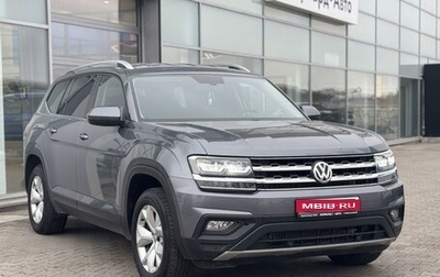 Volkswagen Teramont I, 2019 год, 3 550 000 рублей, 1 фотография