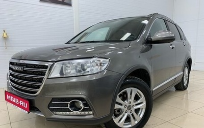 Haval H6, 2019 год, 1 651 000 рублей, 1 фотография