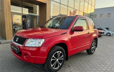 Suzuki Grand Vitara, 2006 год, 605 000 рублей, 1 фотография