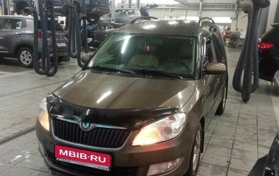 Skoda Roomster, 2012 год, 840 000 рублей, 1 фотография