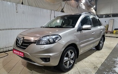 Renault Koleos I рестайлинг 2, 2014 год, 1 350 000 рублей, 1 фотография