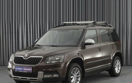 Skoda Yeti I рестайлинг, 2015 год, 1 550 000 рублей, 5 фотография